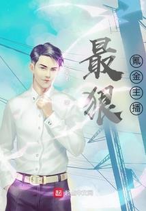 安琪儿奥特曼