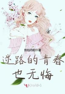 魂香