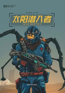 特战教父