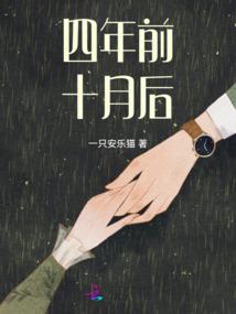 重生，论学霸的自我修养