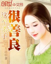 逆天废材七小姐：邪王宠上天
