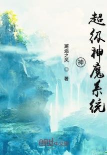 再相见是缘是劫