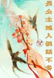 地藏经
