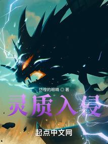 梦里幽幽似君来