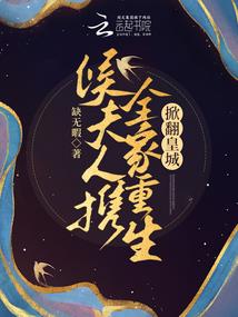 龙破帝王枪