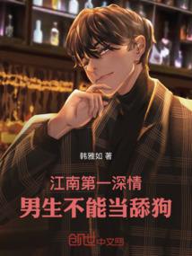 宜年史苍旻玦