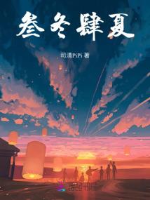 灵之光芒