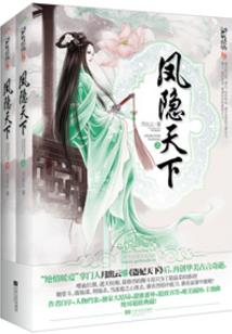 未来的信条