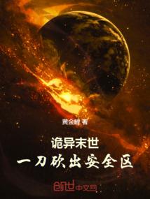 再喜欢一次