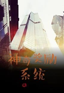 停留在夏季的过季花