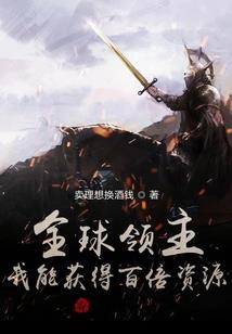寄以晴天