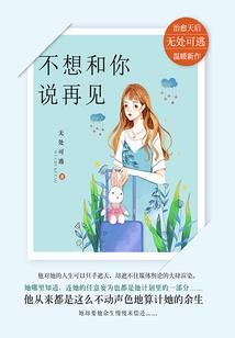 我是演员