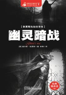 凤临天下之轻舞漫天
