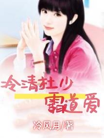 国民男神：撩撩撩