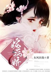 九转佛魔决
