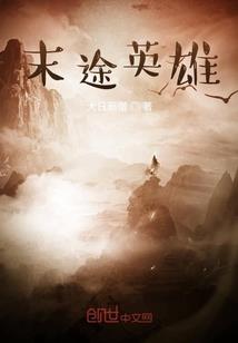 百万秘书