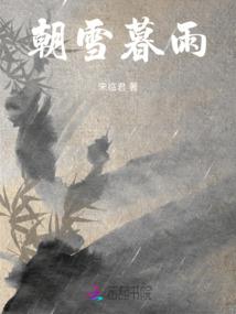 宠物小精灵之水系传奇