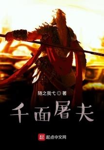 流年乱了谁的夏