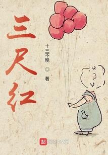 我要来追你