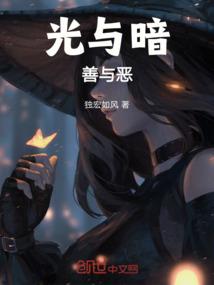 回首莫枉然