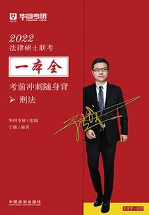 香非在蕊之红颜