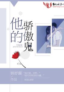 阿水的故事