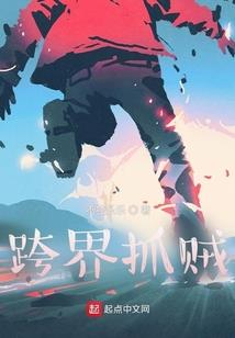 重生之学霸逆天女神