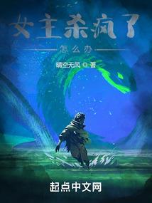 赦罪恶者
