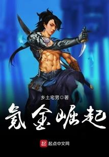 兄弟请走好