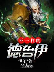 武动盛唐