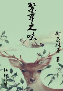 寒玉录