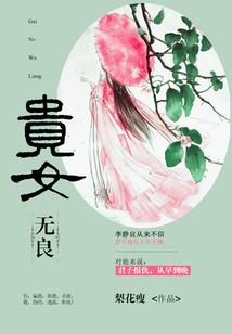 乱世擎天