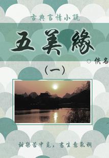 分你一半余生