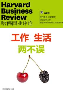 手中剑守情