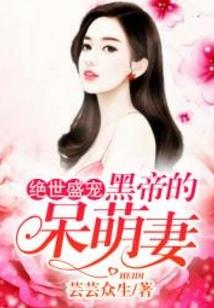 无限掠夺系统