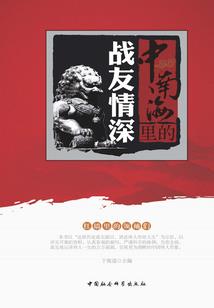 运气会特别好