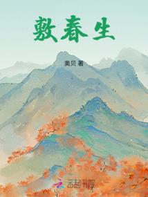 K族
