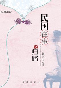 魔法肖侠