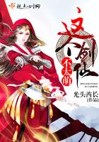 喃喃细语