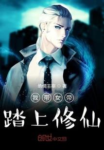 城王毒宠妃