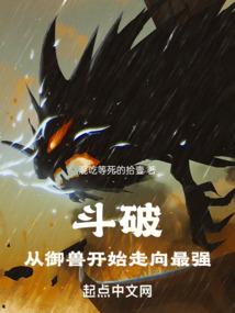 寒神陌之仙路漫长