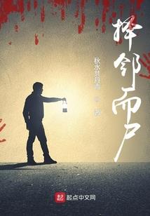 无道苍茫