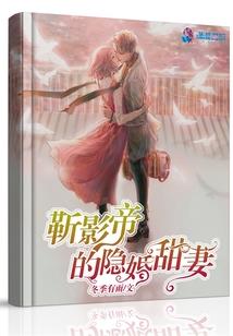 霸气尊王