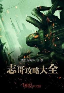 你这书童好生无礼