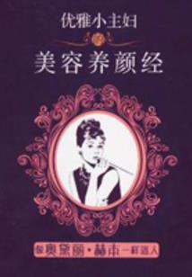 在适合的时间地点喜欢你
