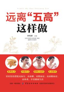 神灵九剑