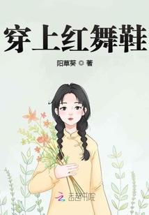 青春有悔