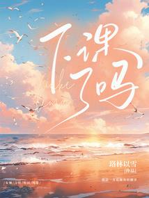 圆谷世界的格斗者