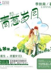 四十四篇明记