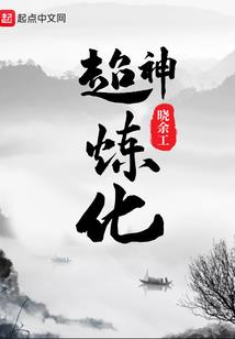 世界演武